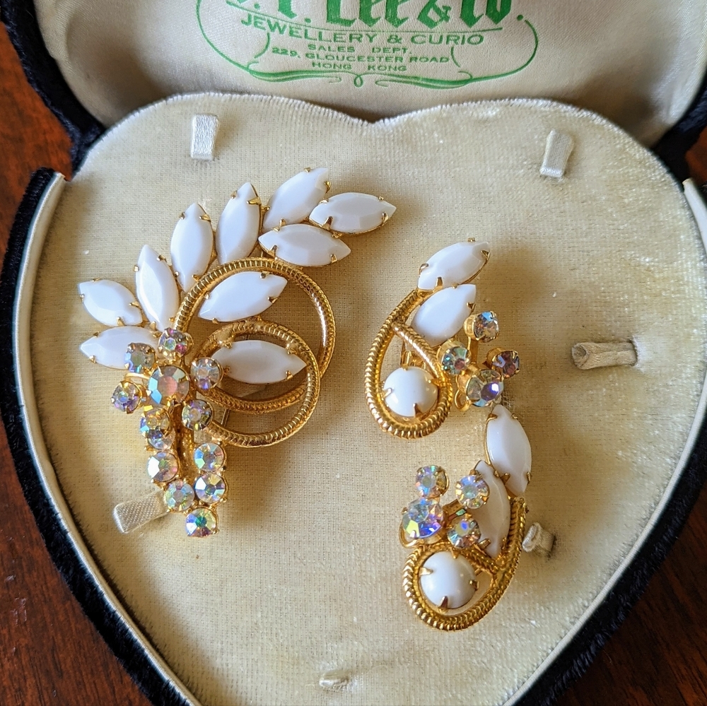 Mid Century Aurora Borealis Set